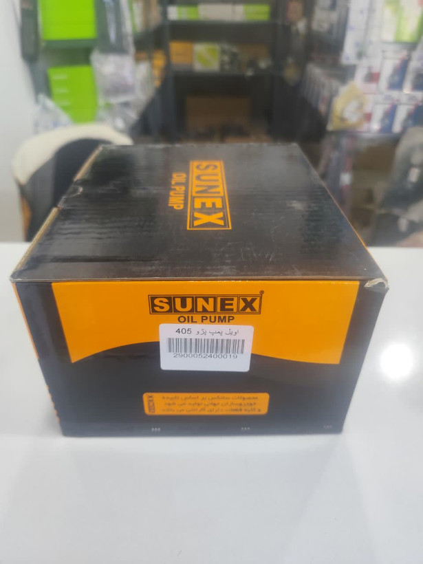 اویل پمپ سانکس مناسب 405 پارس و سمند با موتور های xu7-xu7p