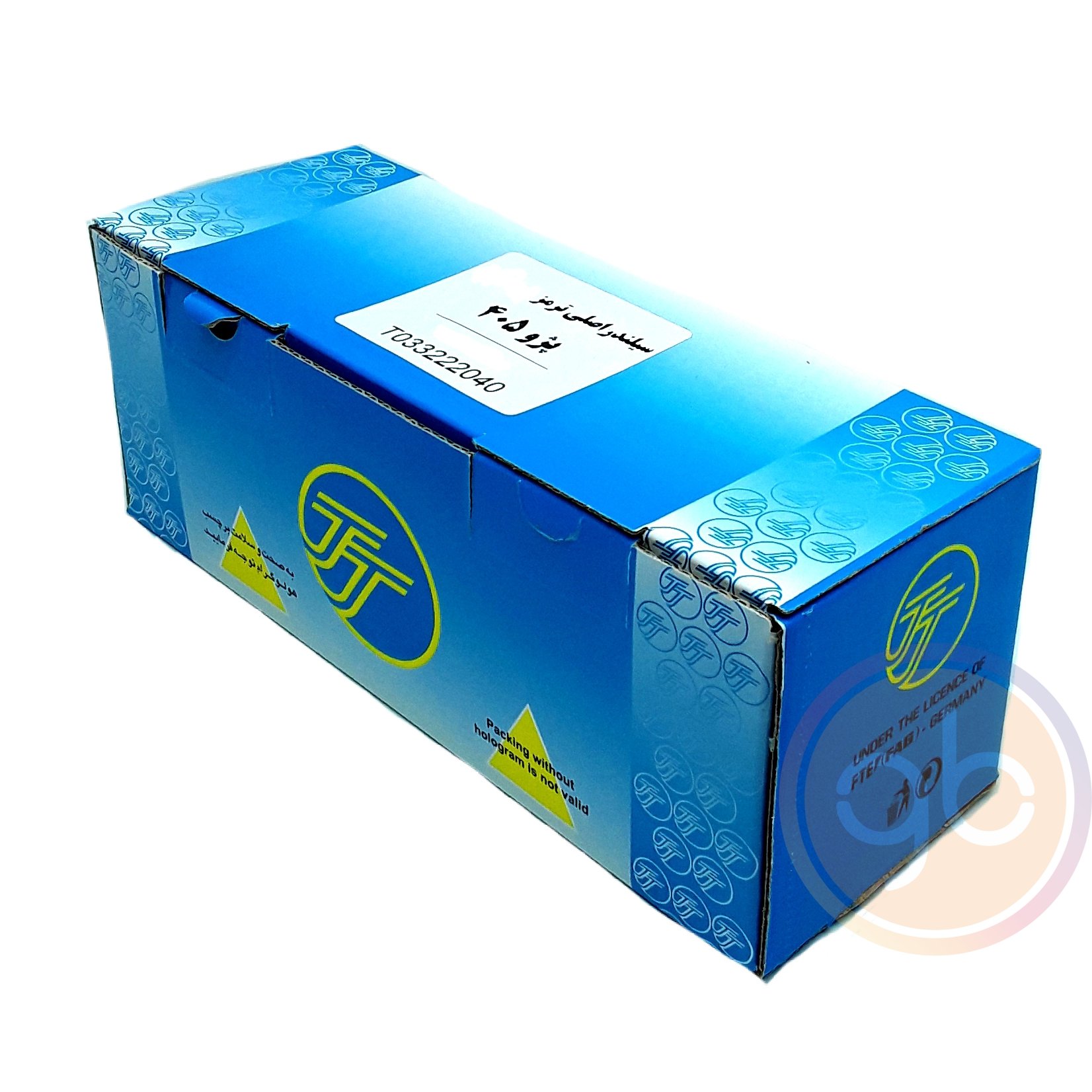 سیلندر(پمپ) ترمز اصلی 405 تکلان توس