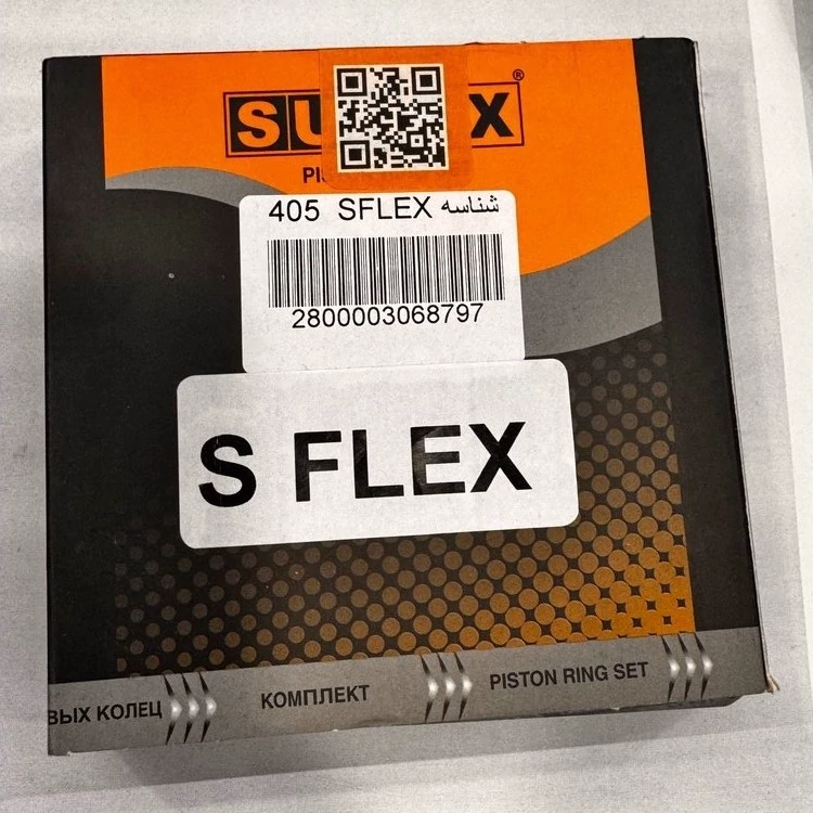 رینک موتور سانکش مناسب 405 با موتور xu7
