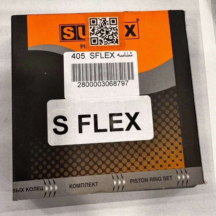 رینک موتور سانکش مناسب 405 با موتور xu7